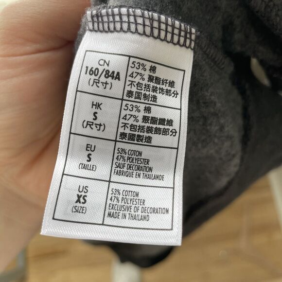 disney parks authentic Womens Full Zip Gray Sweat Jacket Size XS 17in Pit To Pit - Picture 5 of 6